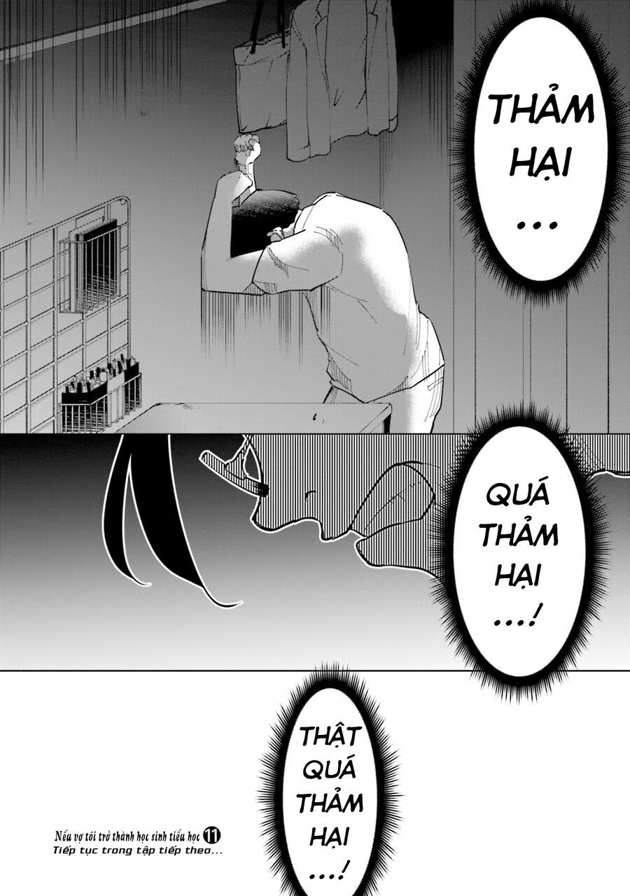 Tsuma, Shougakusei Ni Naru. Chapter 88 - 20