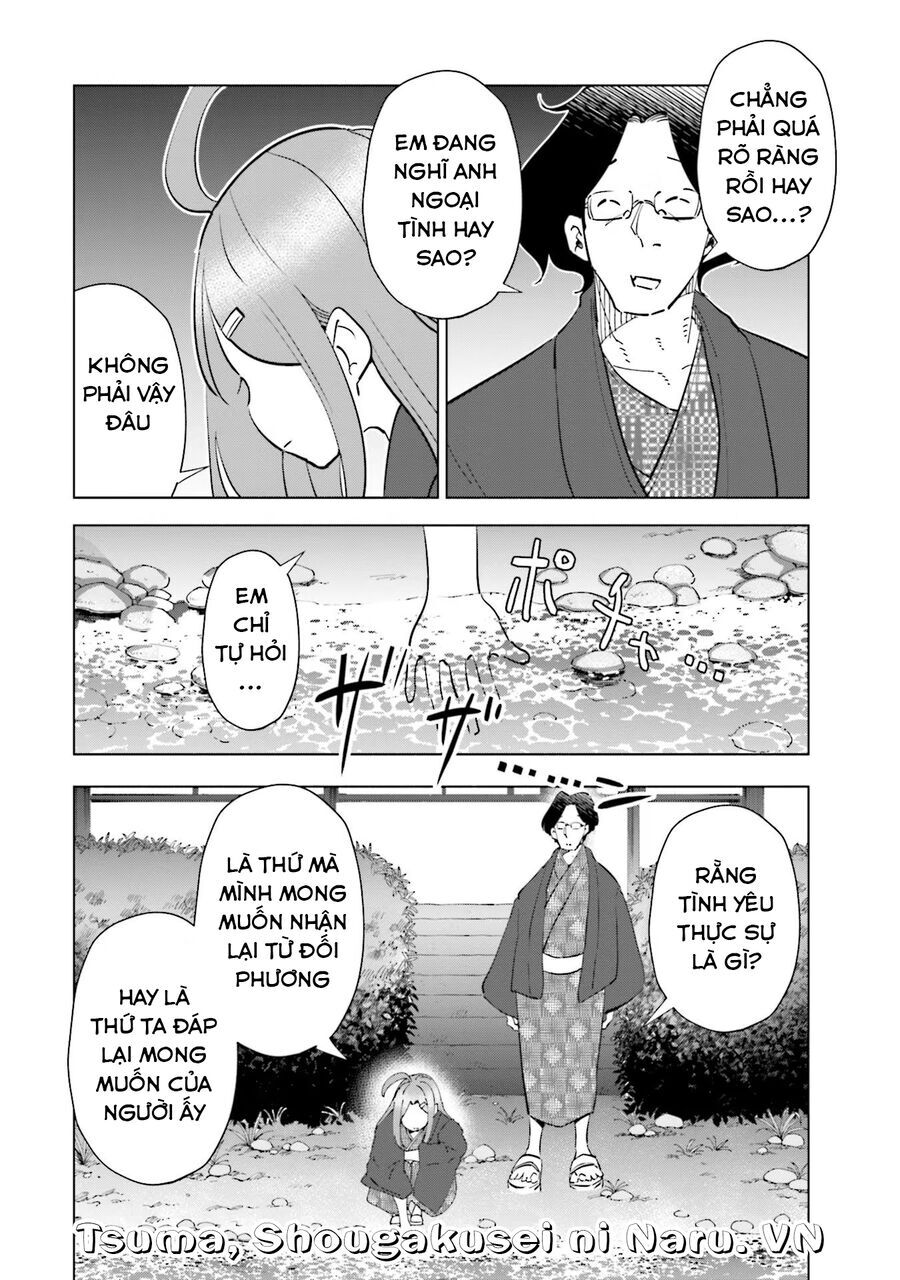 Tsuma, Shougakusei Ni Naru. Chapter 88 - 3
