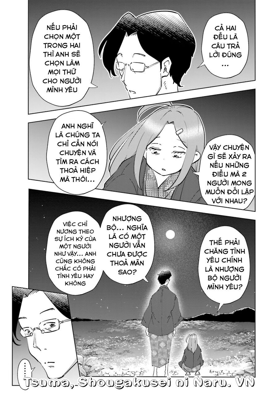 Tsuma, Shougakusei Ni Naru. Chapter 88 - 4