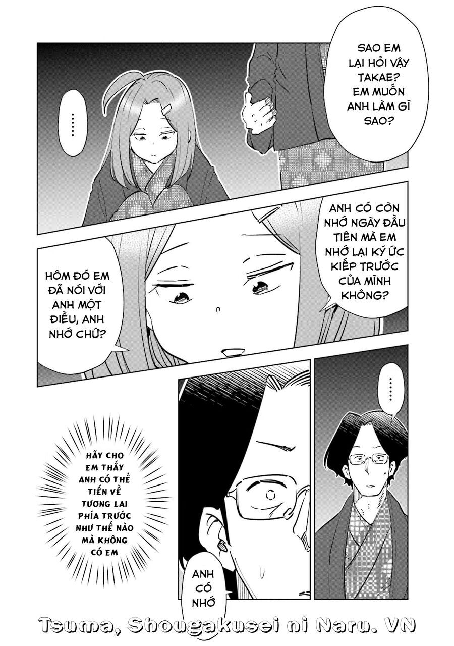 Tsuma, Shougakusei Ni Naru. Chapter 88 - 5