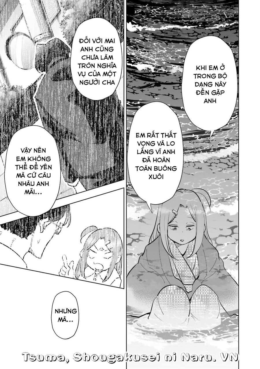 Tsuma, Shougakusei Ni Naru. Chapter 88 - 6