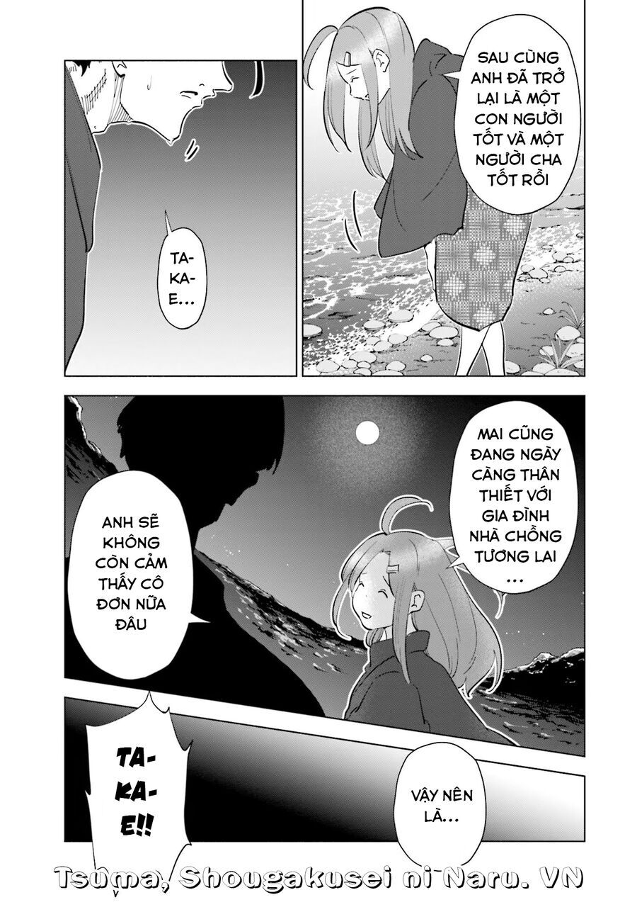 Tsuma, Shougakusei Ni Naru. Chapter 88 - 8