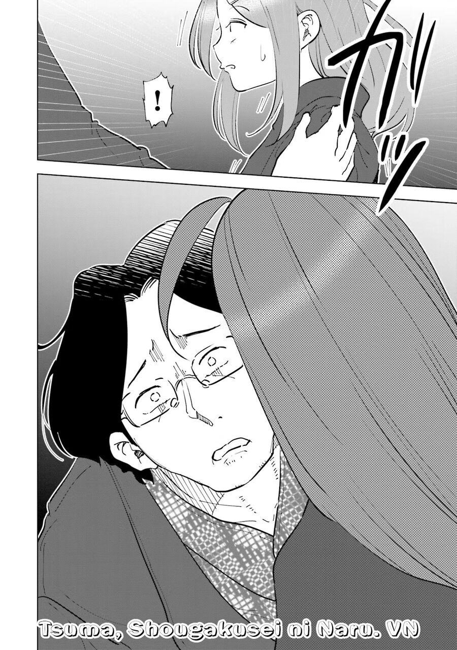 Tsuma, Shougakusei Ni Naru. Chapter 88 - 9