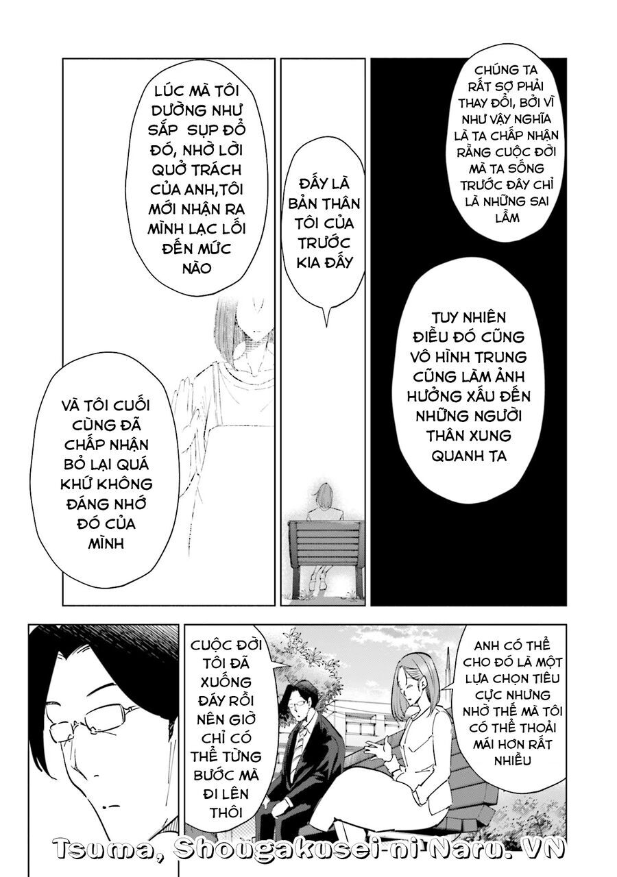 Tsuma, Shougakusei Ni Naru. Chapter 89 - 12