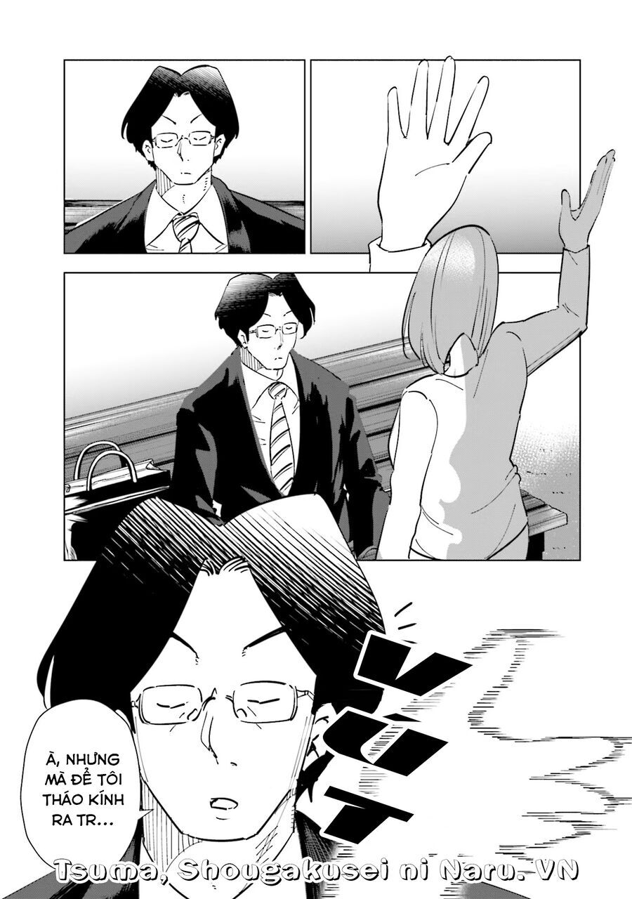 Tsuma, Shougakusei Ni Naru. Chapter 89 - 14