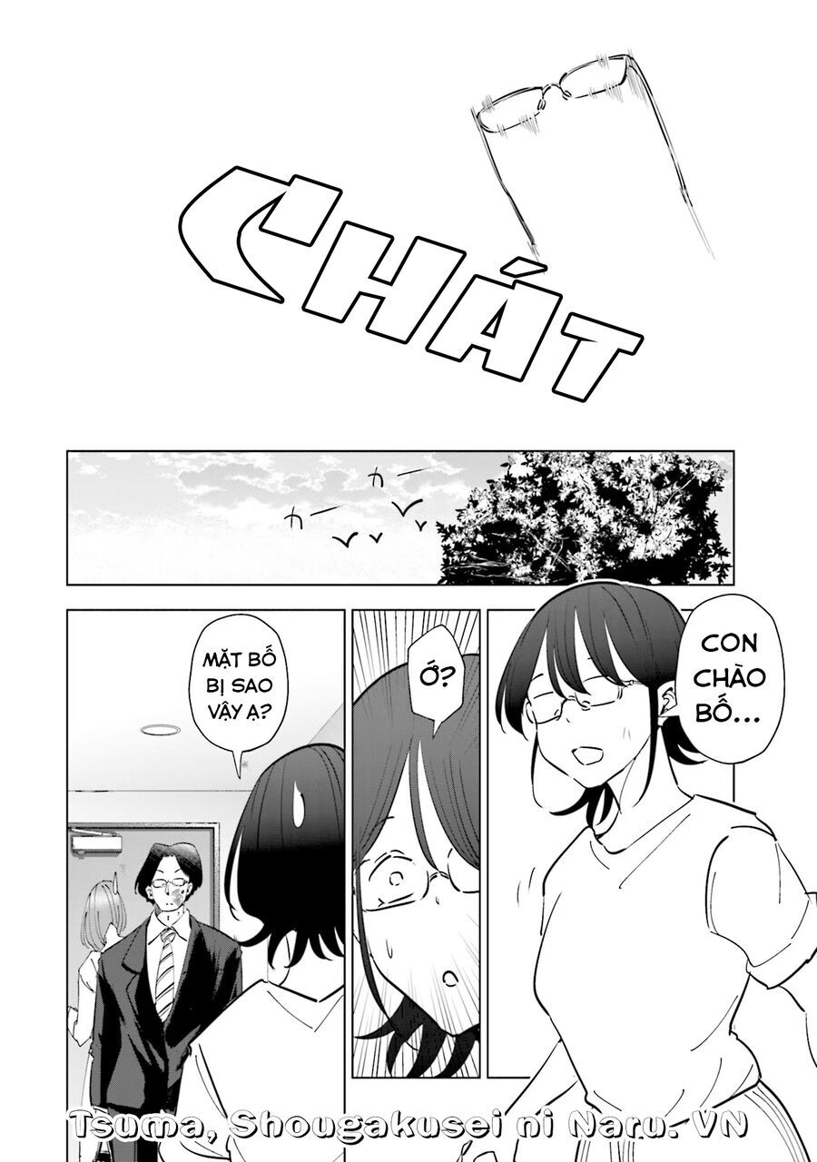 Tsuma, Shougakusei Ni Naru. Chapter 89 - 15