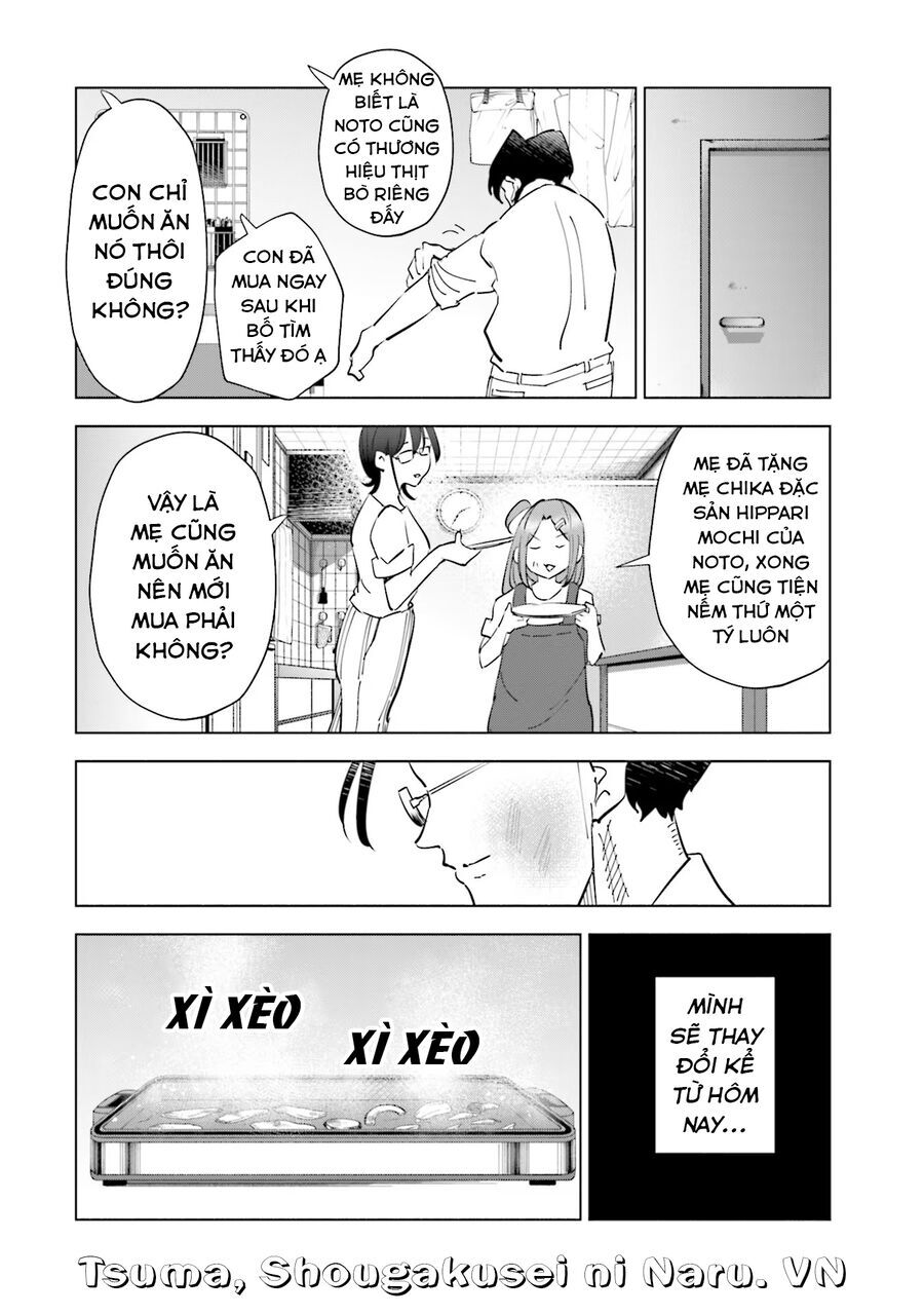 Tsuma, Shougakusei Ni Naru. Chapter 89 - 17