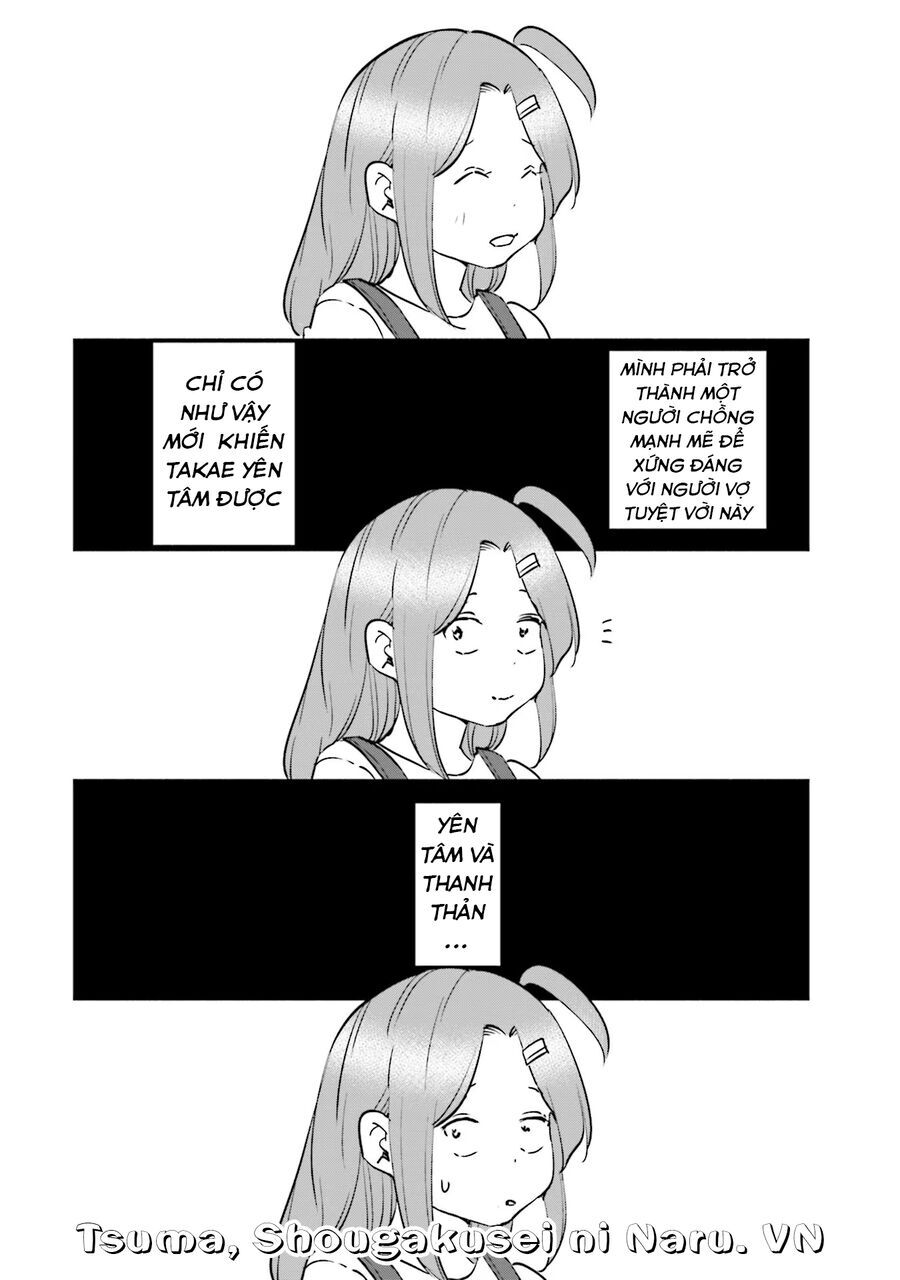 Tsuma, Shougakusei Ni Naru. Chapter 89 - 19