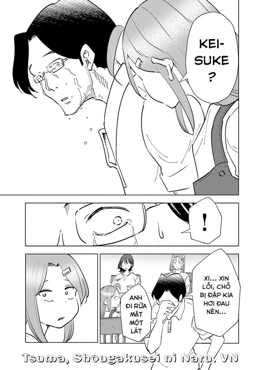 Tsuma, Shougakusei Ni Naru. Chapter 89 - 20