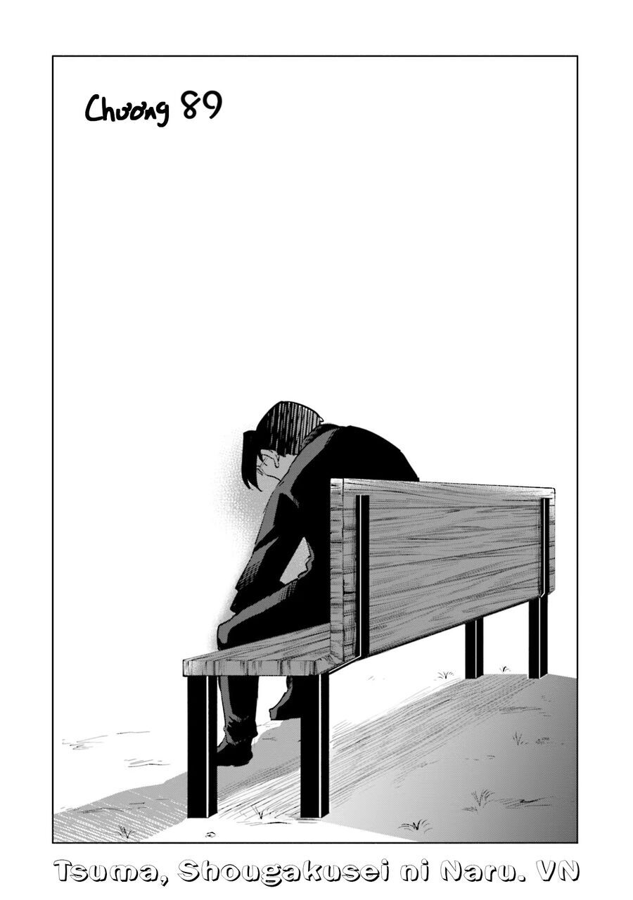 Tsuma, Shougakusei Ni Naru. Chapter 89 - 3