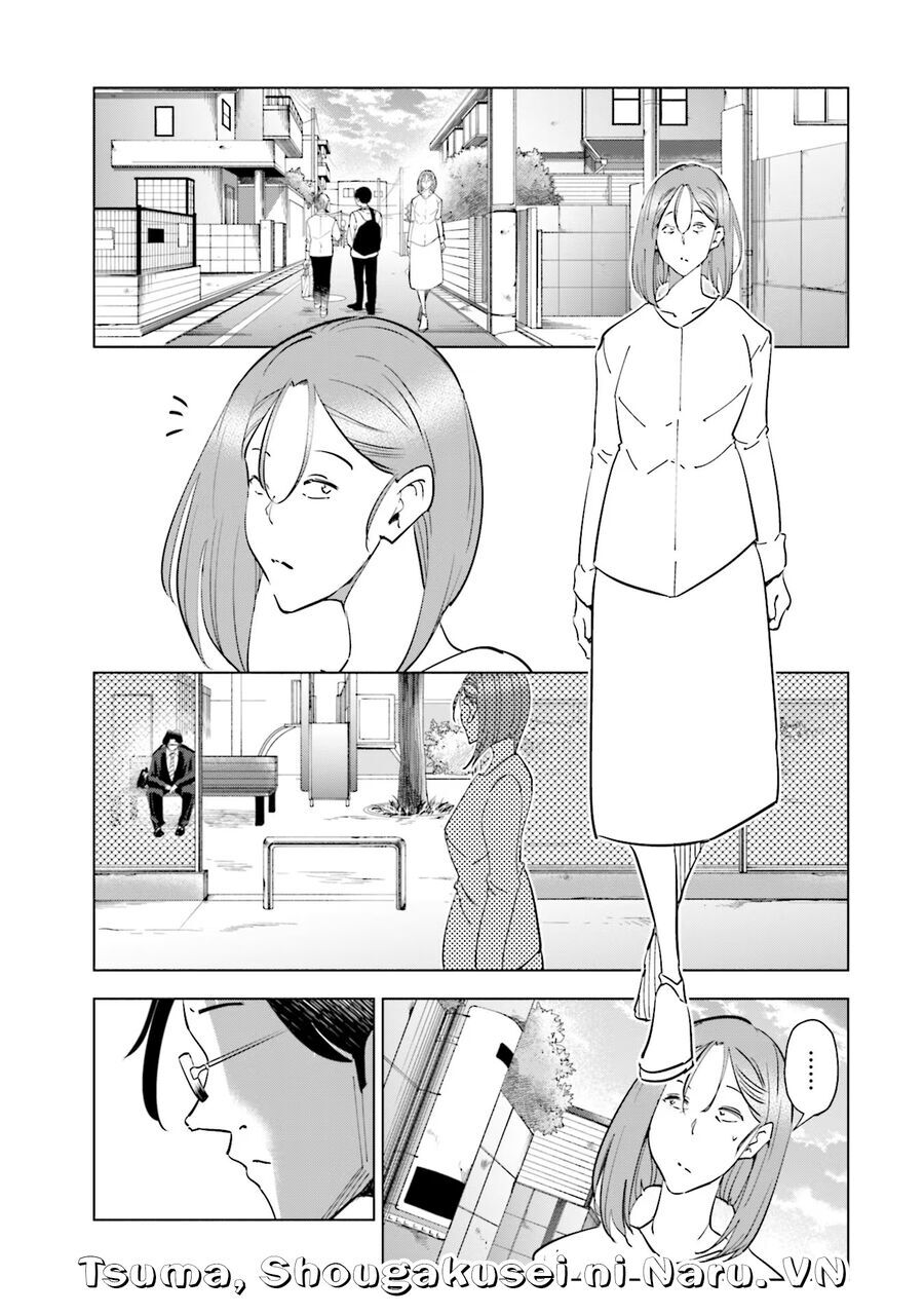 Tsuma, Shougakusei Ni Naru. Chapter 89 - 4