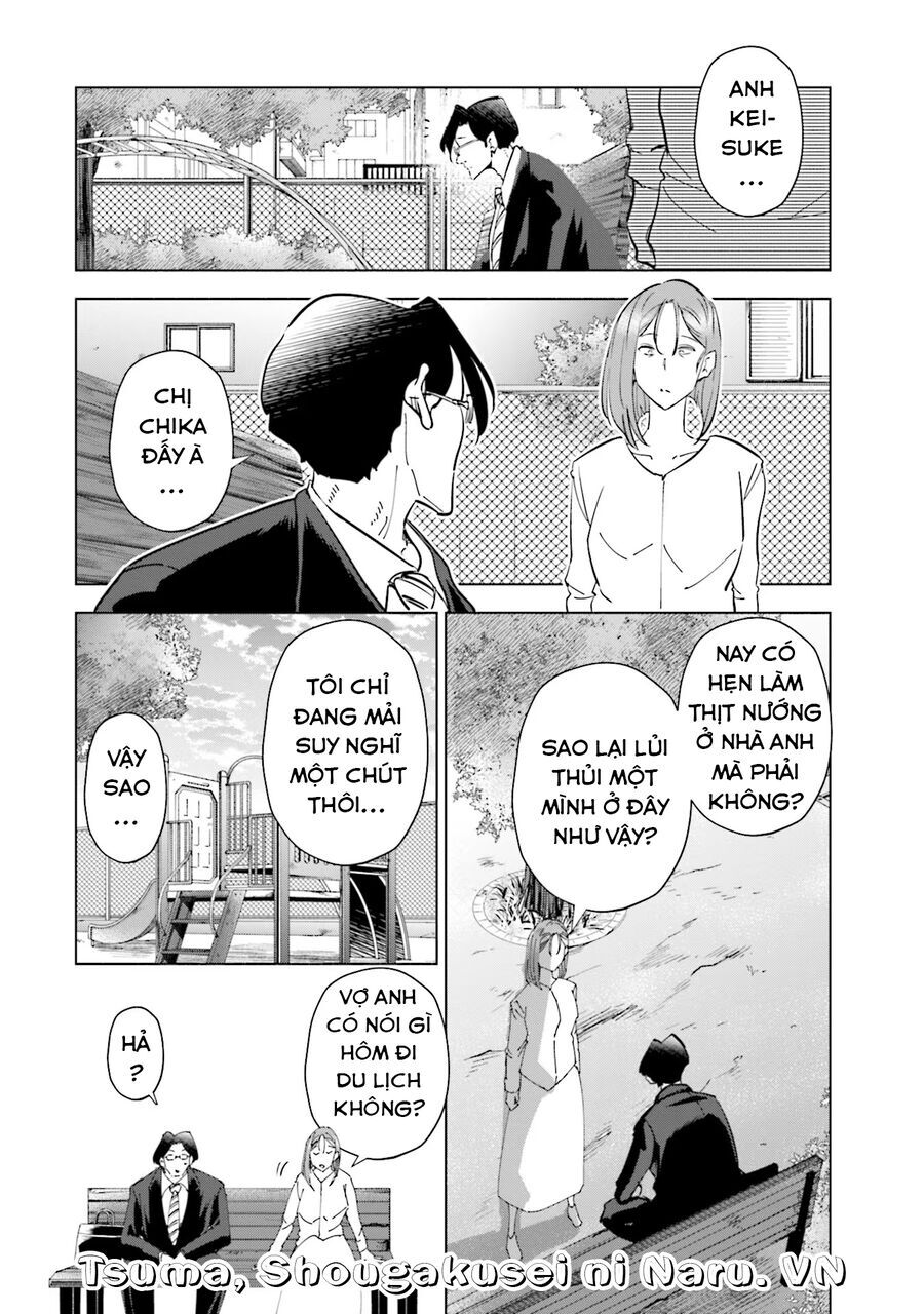 Tsuma, Shougakusei Ni Naru. Chapter 89 - 5