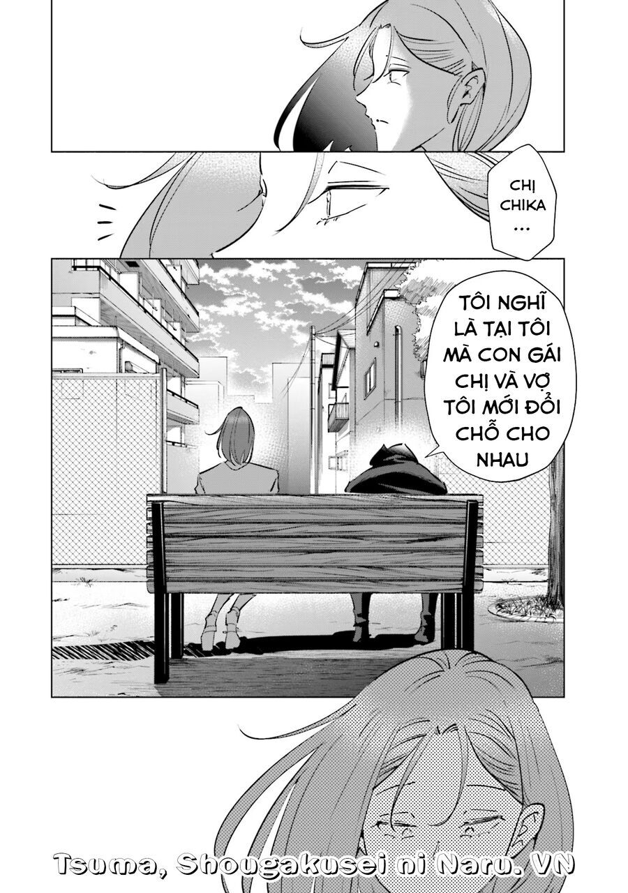 Tsuma, Shougakusei Ni Naru. Chapter 89 - 7