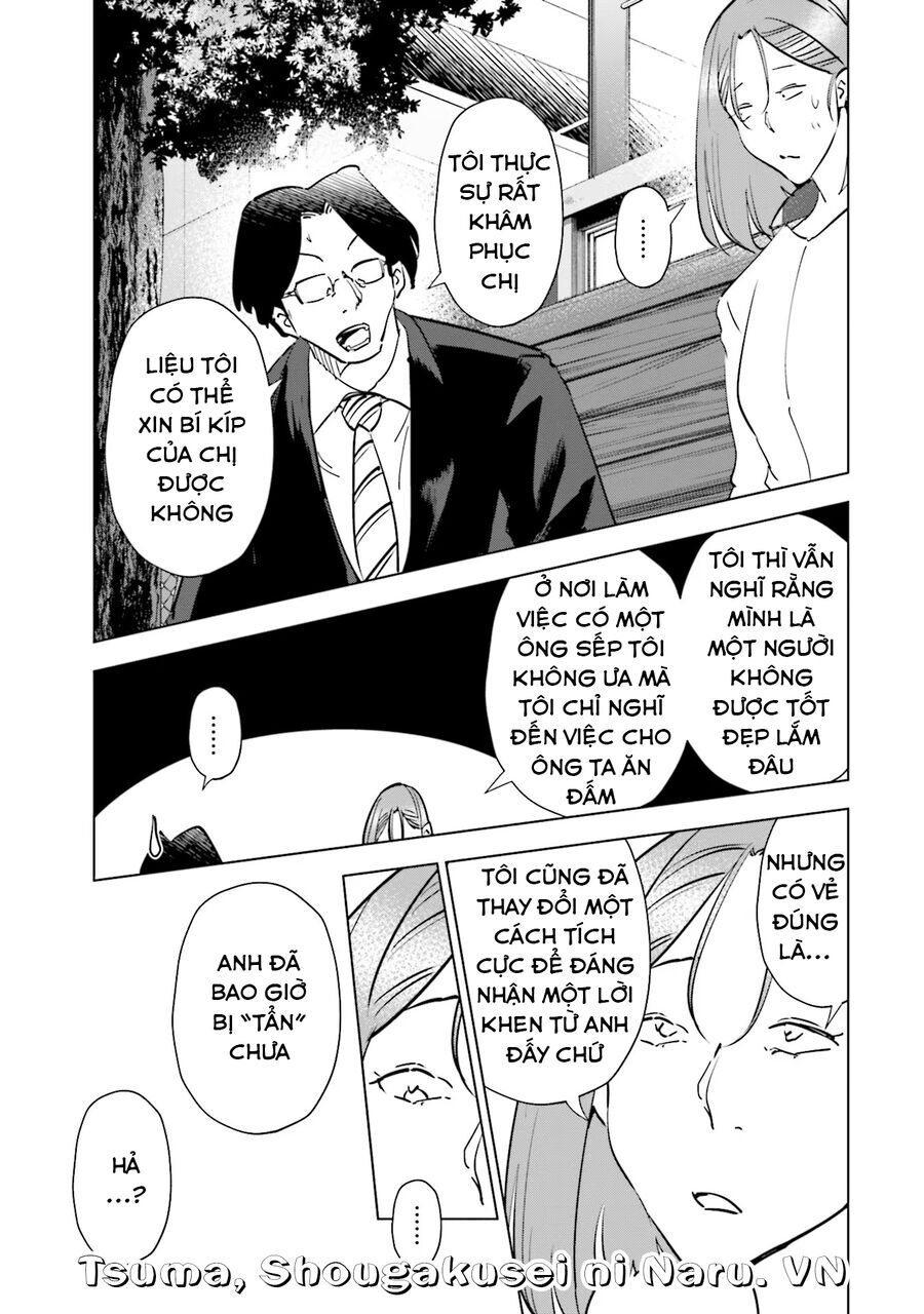 Tsuma, Shougakusei Ni Naru. Chapter 89 - 10