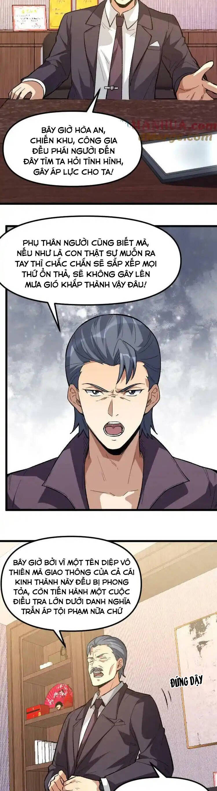 Diệu Thủ Cuồng Y Chapter 311 - 6