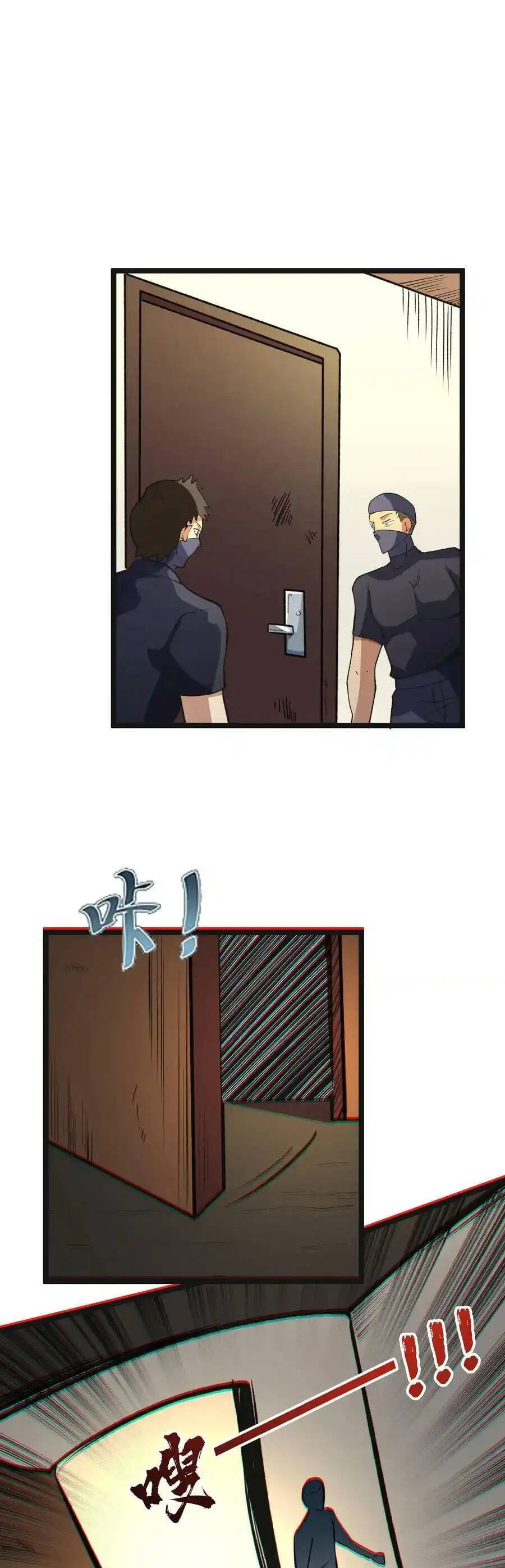 Diệu Thủ Cuồng Y Chapter  312 - 15