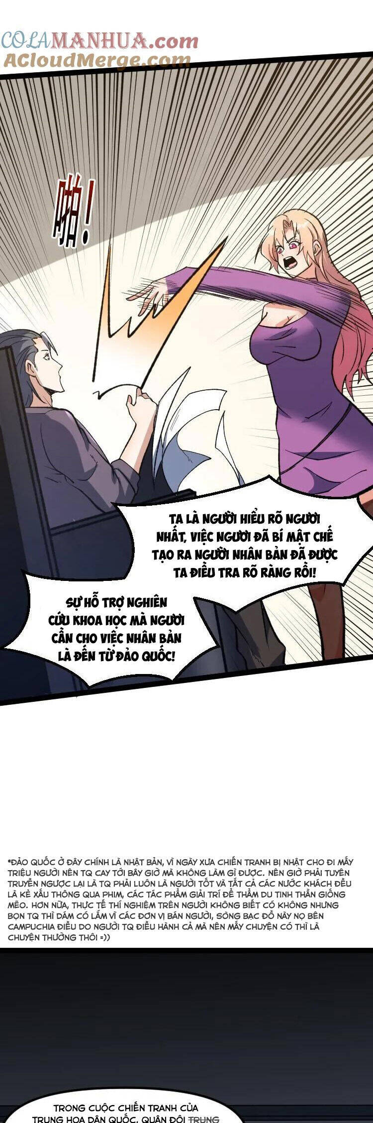 Diệu Thủ Cuồng Y Chapter 323 - 13