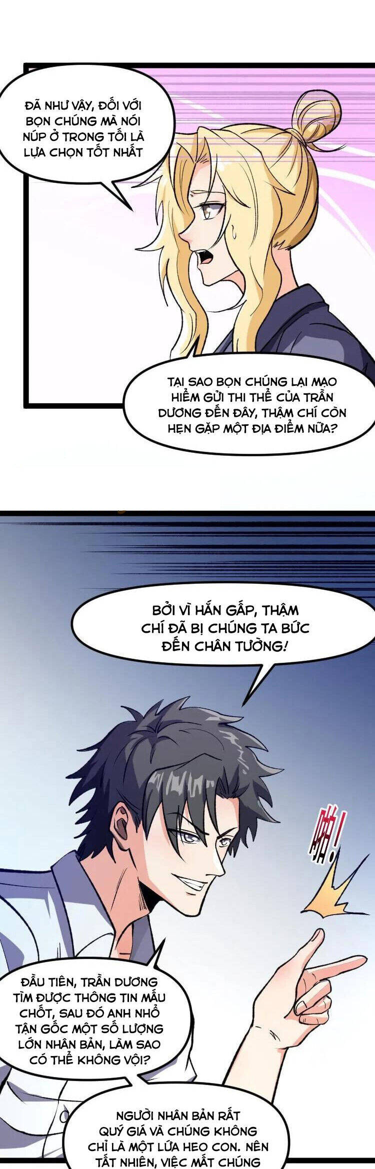 Diệu Thủ Cuồng Y Chapter 323 - 7