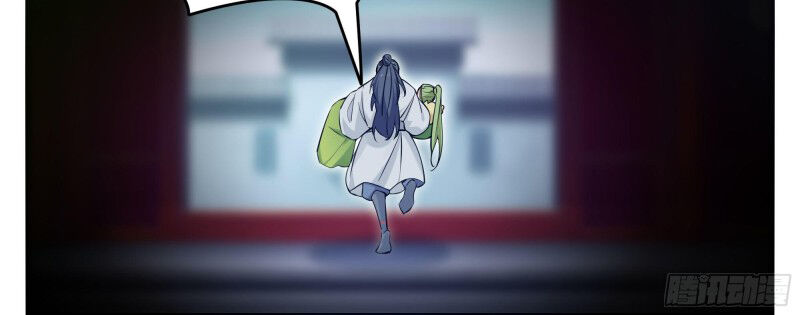 Tối Cường Thần Vương Chapter 256 - 14