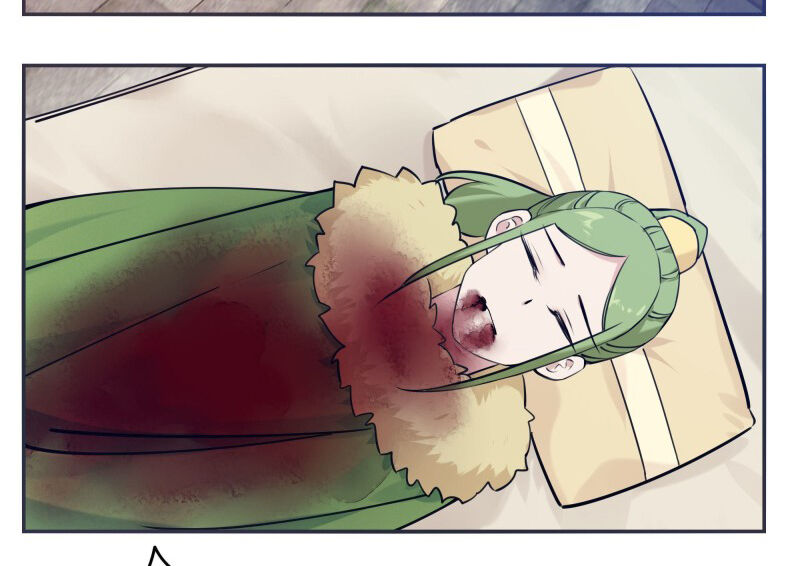 Tối Cường Thần Vương Chapter 256 - 22