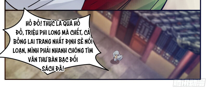 Tối Cường Thần Vương Chapter 256 - 32