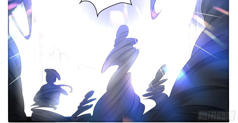 Tối Cường Thần Vương Chapter 257 - 29