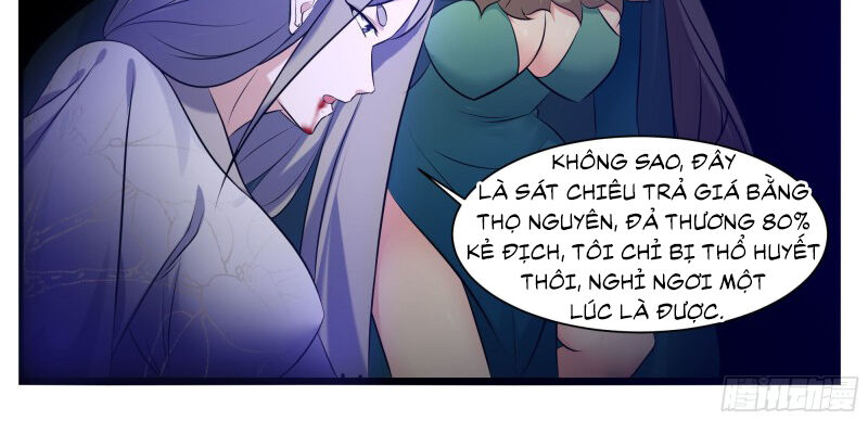 Tối Cường Thần Vương Chapter 257 - 32