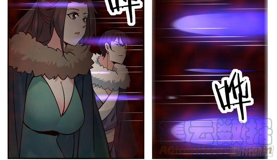 Tối Cường Thần Vương Chapter 258 - 23