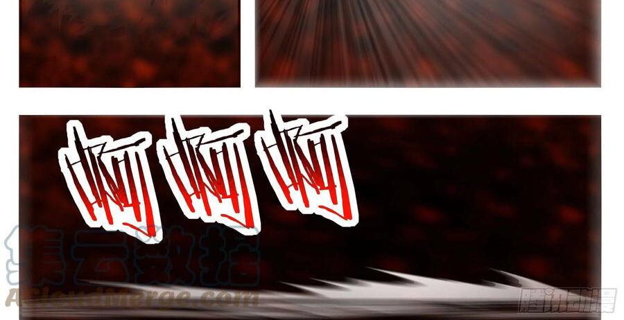 Tối Cường Thần Vương Chapter 258 - 29