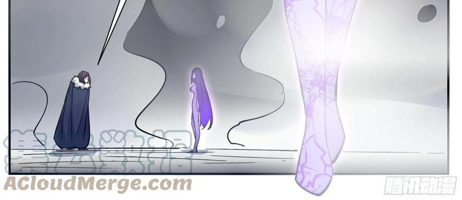 Tối Cường Thần Vương Chapter 259 - 32