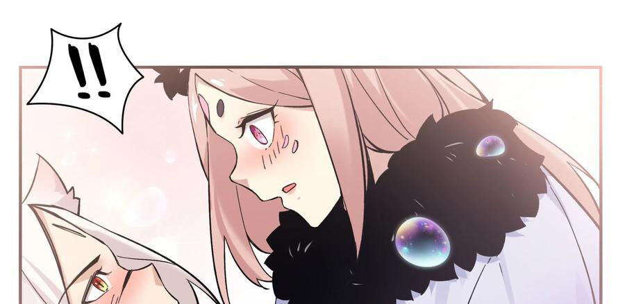 Tối Cường Thần Vương Chapter 260 - 12