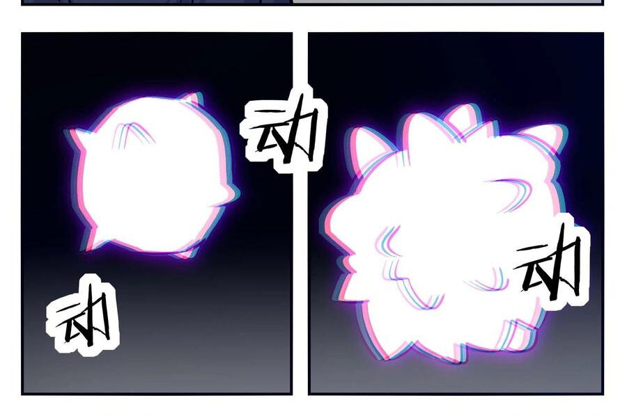 Tối Cường Thần Vương Chapter 260 - 28