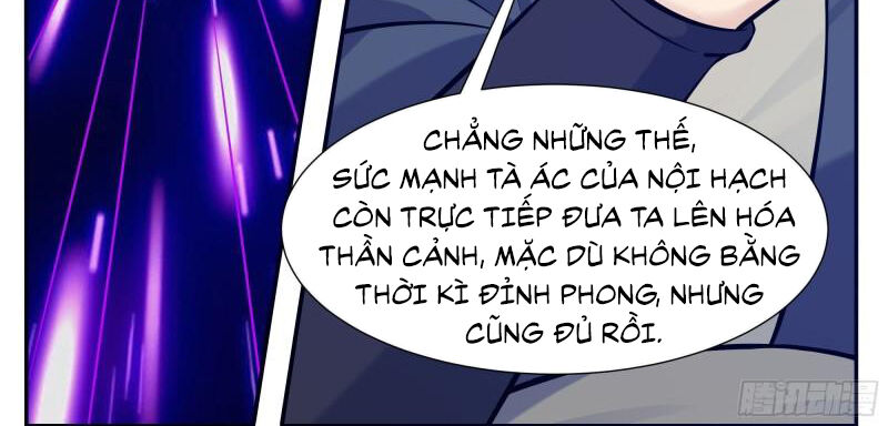 Tối Cường Thần Vương Chapter 261 - 11