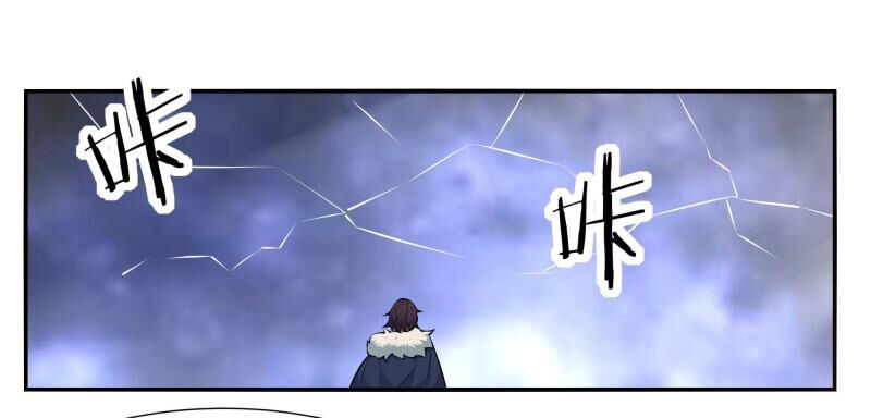 Tối Cường Thần Vương Chapter 261 - 12