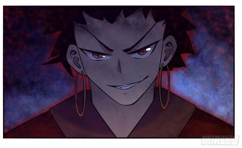 Tối Cường Thần Vương Chapter 261 - 29