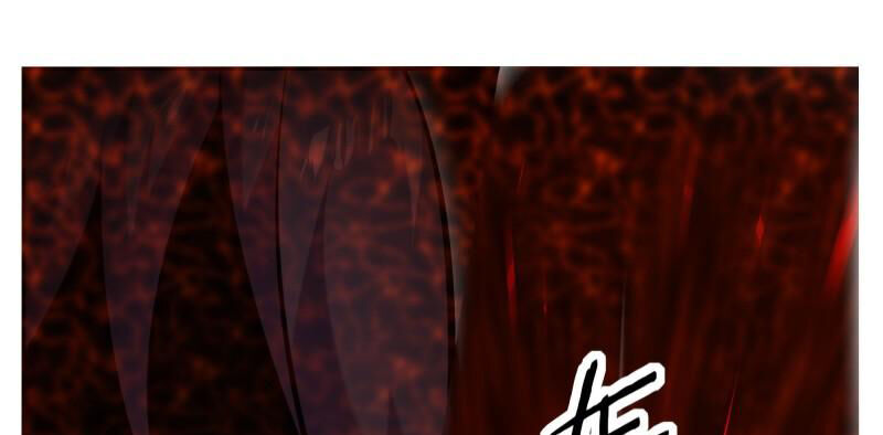 Tối Cường Thần Vương Chapter 261 - 33