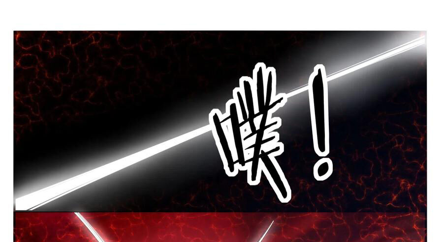 Tối Cường Thần Vương Chapter 262 - 18