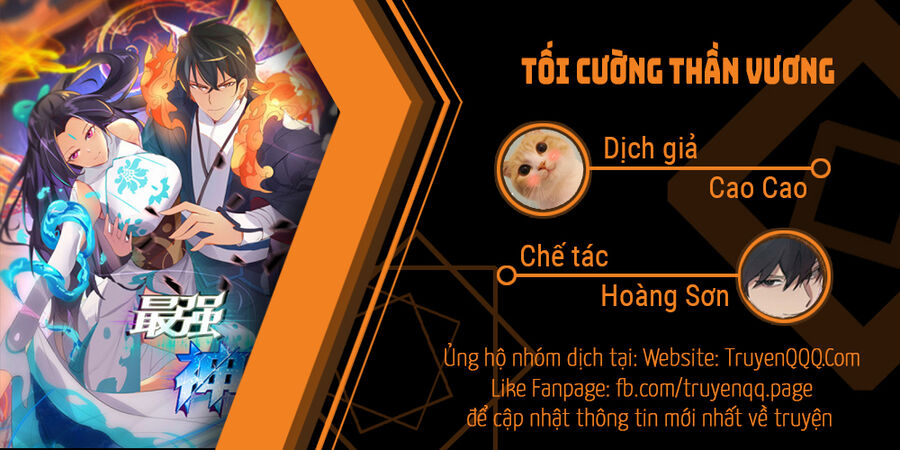 Tối Cường Thần Vương Chapter 263 - 1