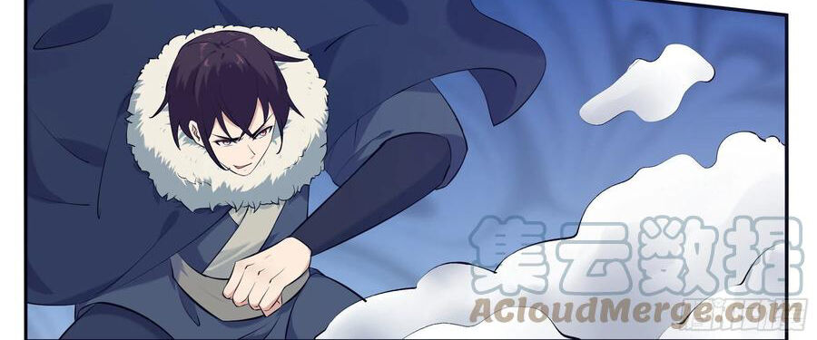 Tối Cường Thần Vương Chapter 263 - 23