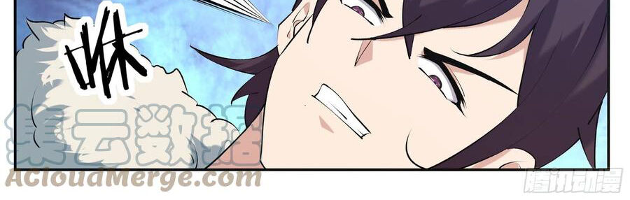 Tối Cường Thần Vương Chapter 263 - 29