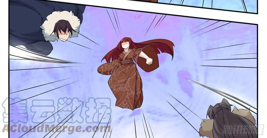 Tối Cường Thần Vương Chapter 263 - 32