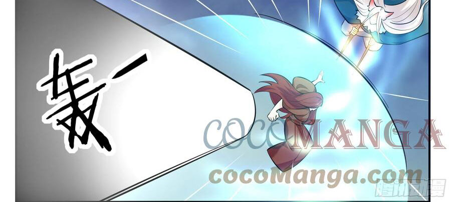 Tối Cường Thần Vương Chapter 264 - 11