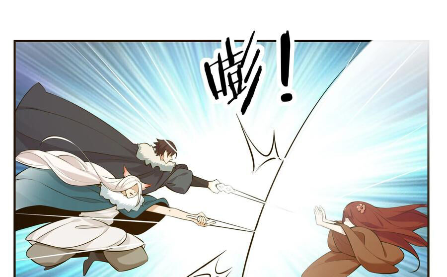 Tối Cường Thần Vương Chapter 264 - 18