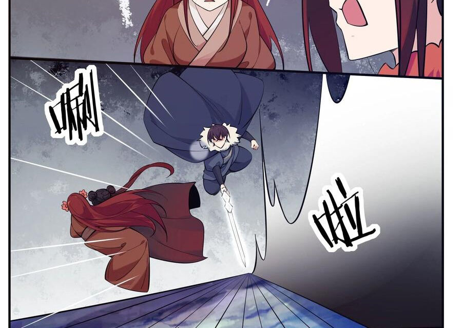 Tối Cường Thần Vương Chapter 264 - 28