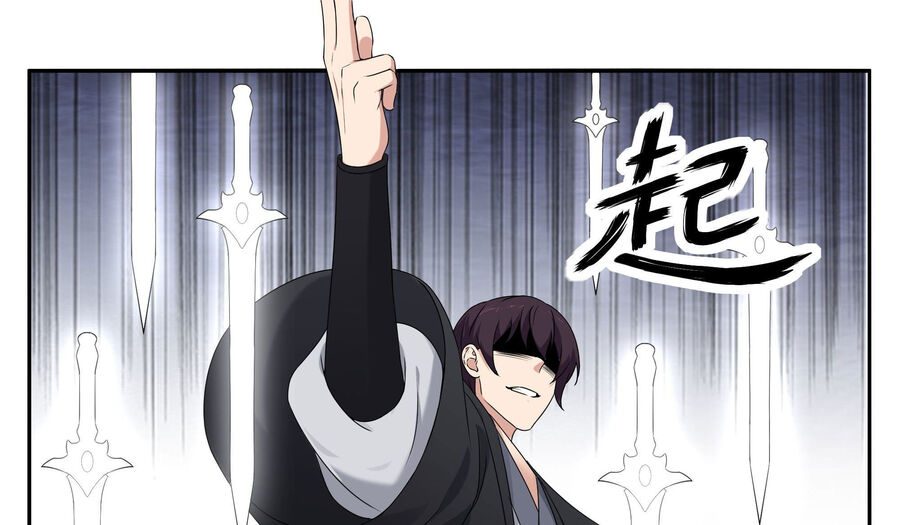 Tối Cường Thần Vương Chapter 265 - 32