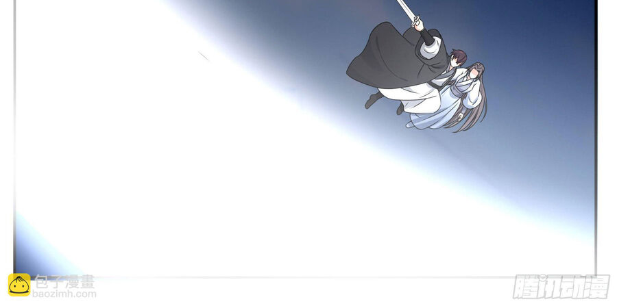 Tối Cường Thần Vương Chapter 268 - 28