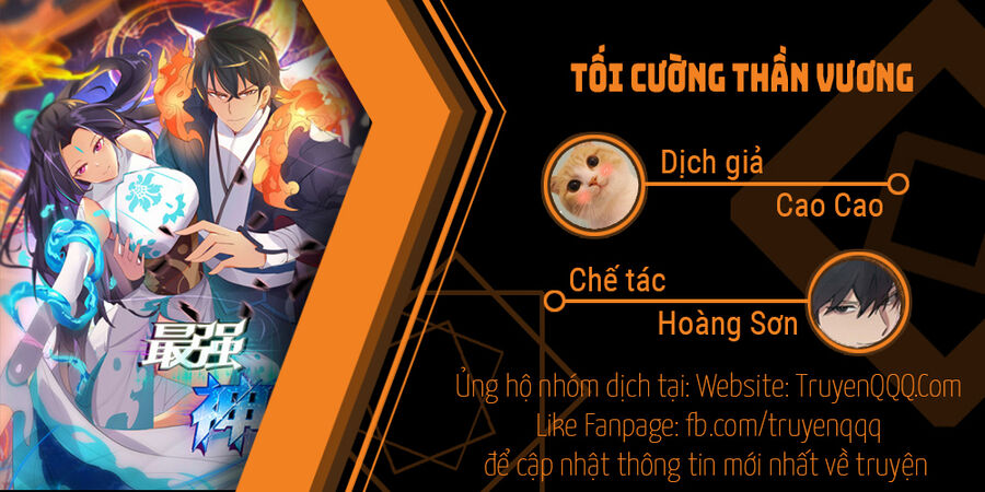 Tối Cường Thần Vương Chapter 269 - 1