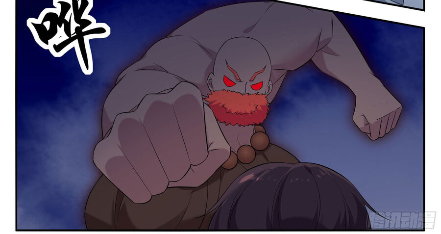 Tối Cường Thần Vương Chapter 269 - 25