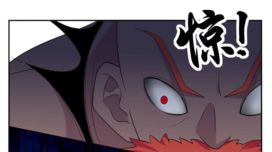 Tối Cường Thần Vương Chapter 269 - 29