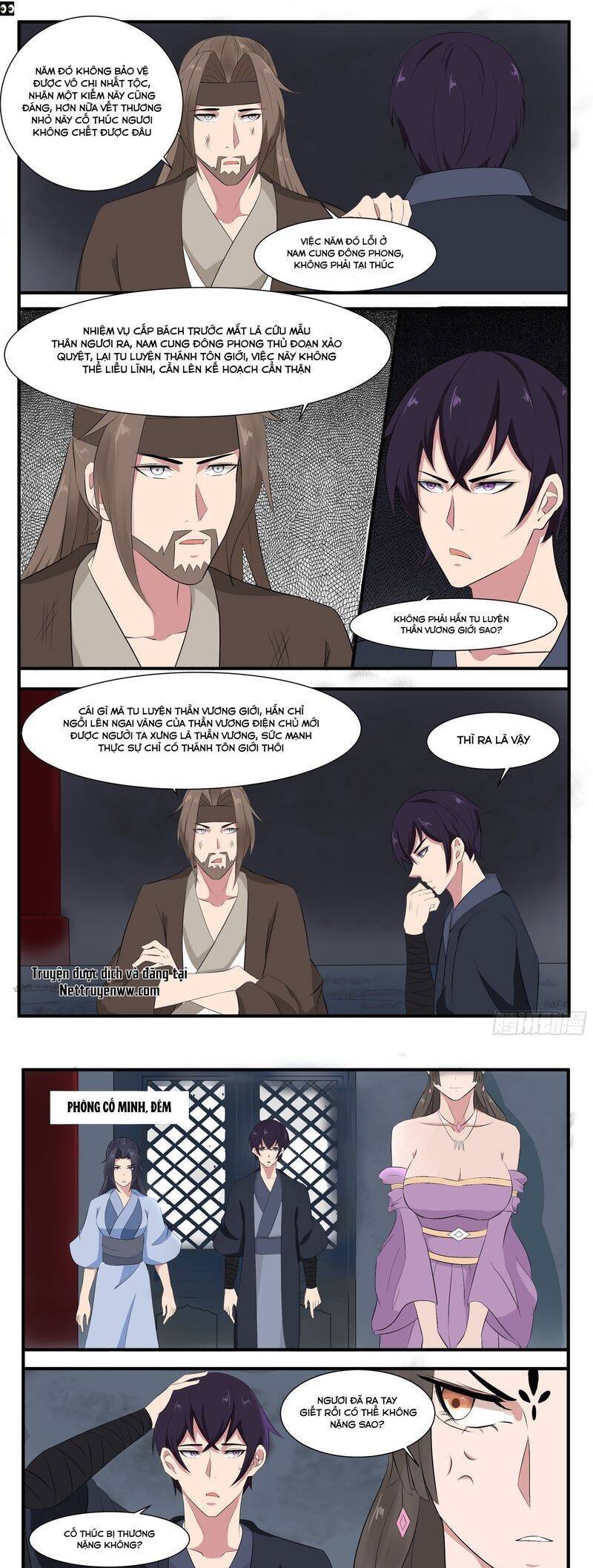 Tối Cường Thần Vương Chapter  282 - 3